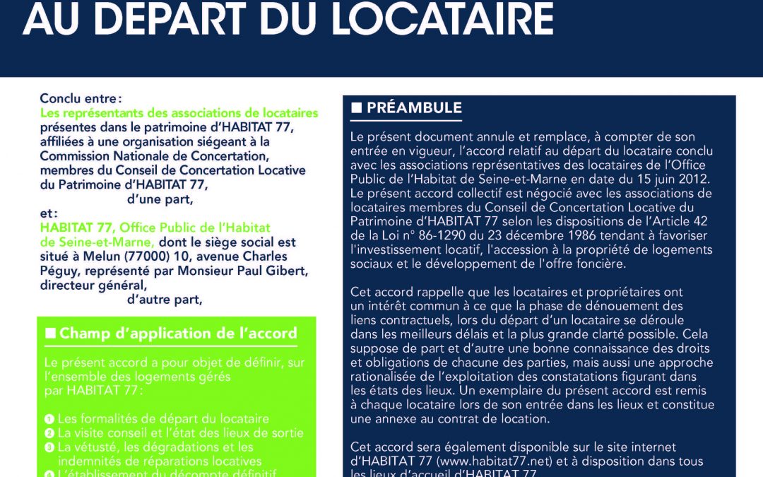 Accord collectif relatif au départ du locataire : Approbation du Conseil d’Administration d’HABITAT 77